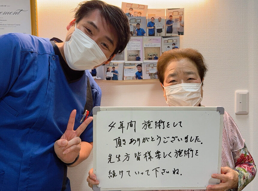 （75歳　女性）