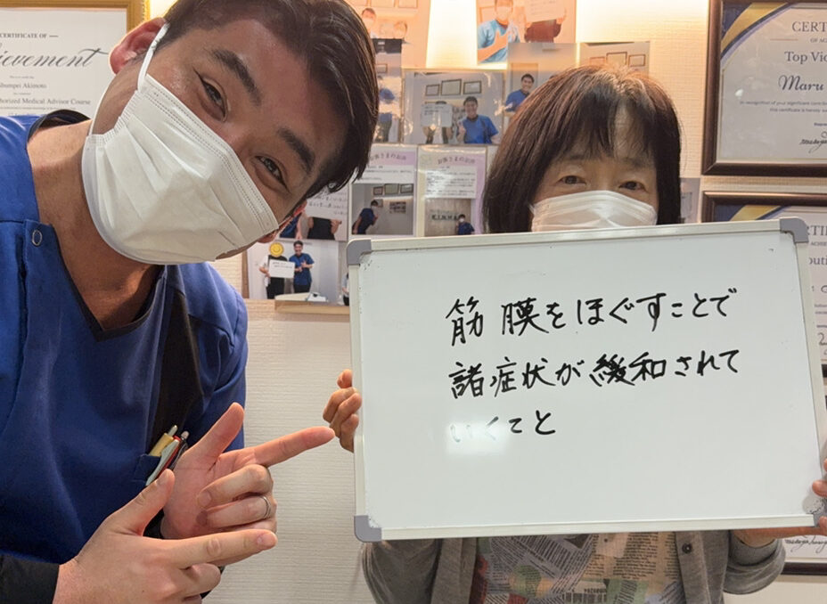 （70歳　女性）