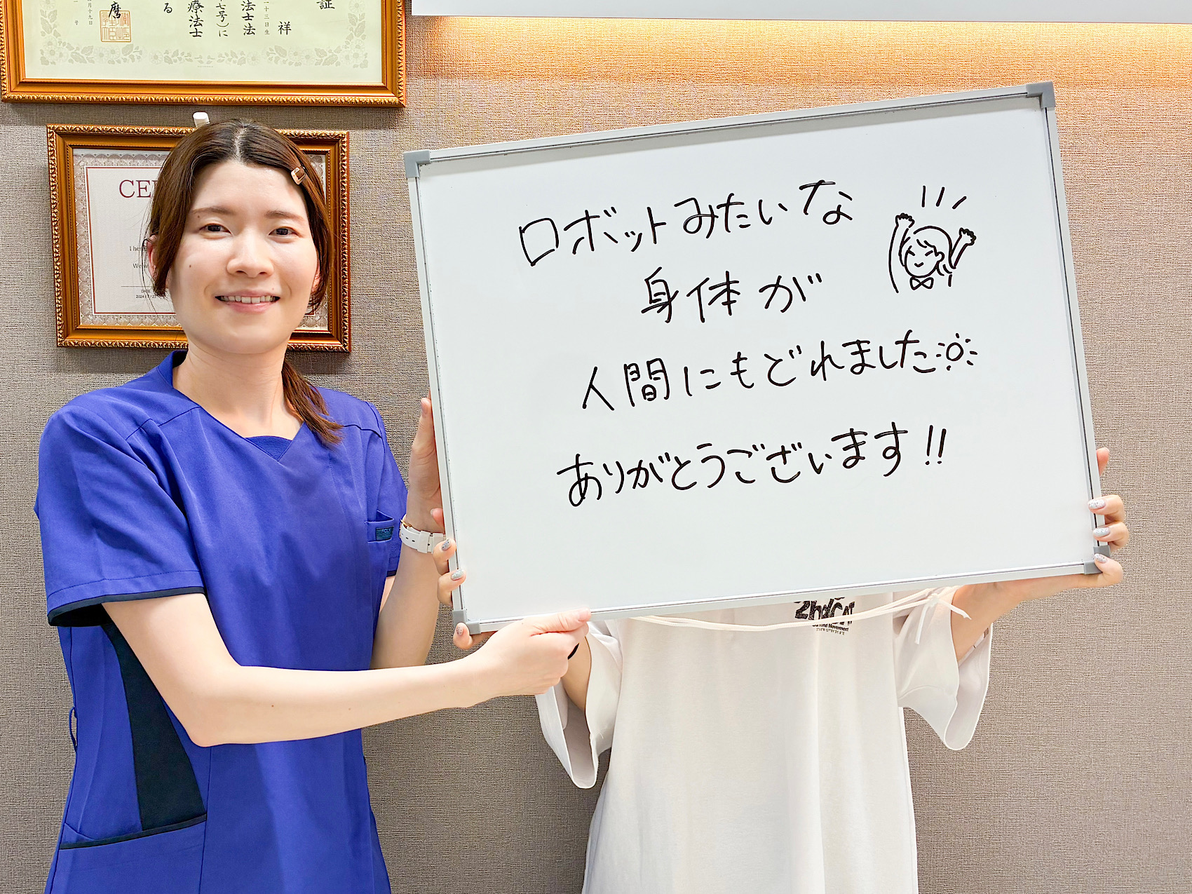 （30代　女性）