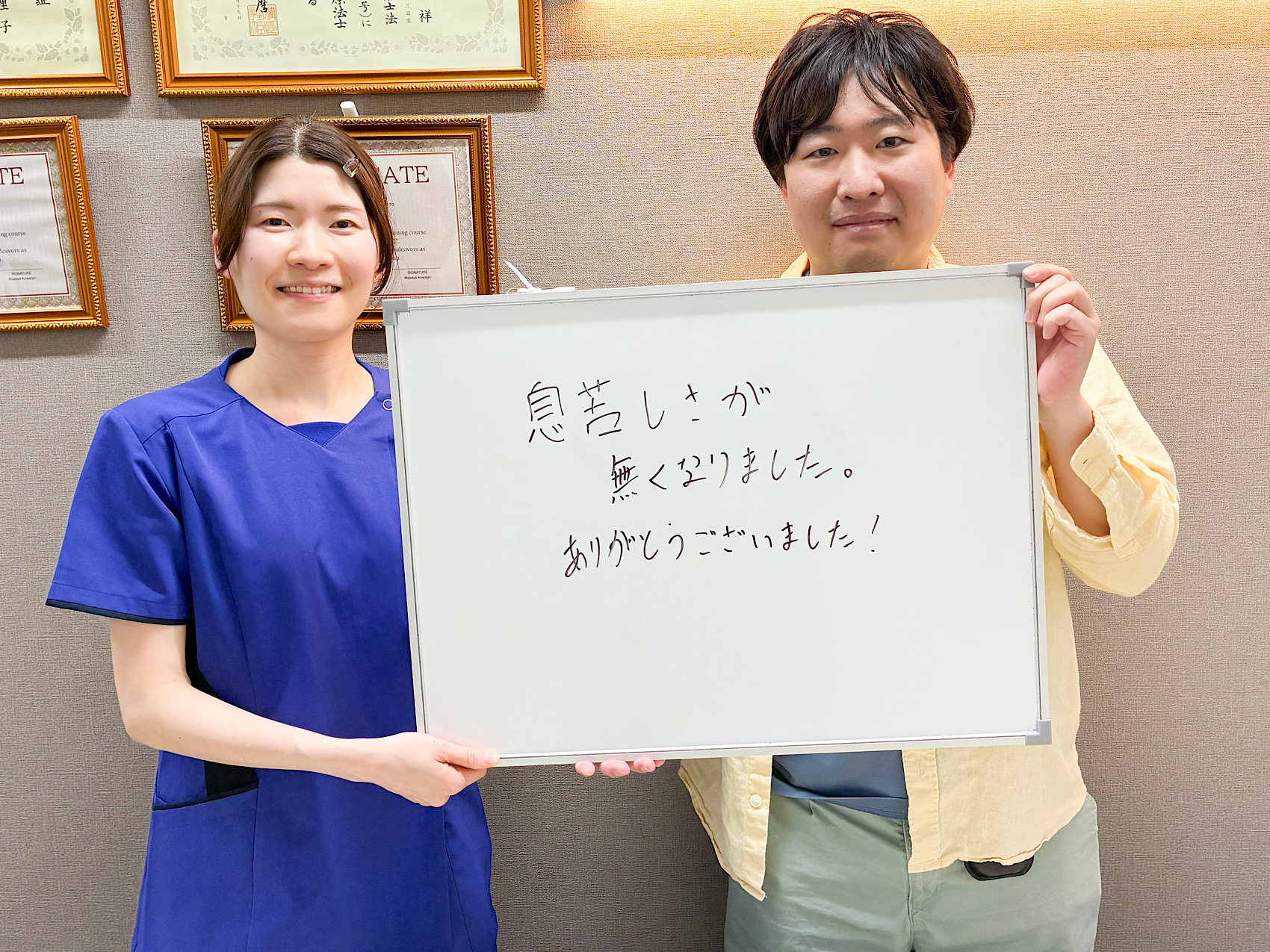 （30代　男性）
