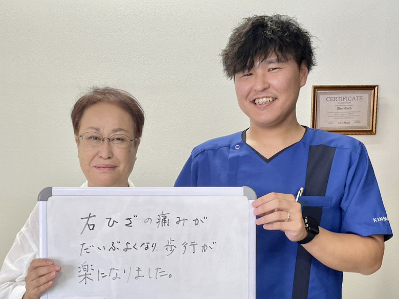（70代　女性）