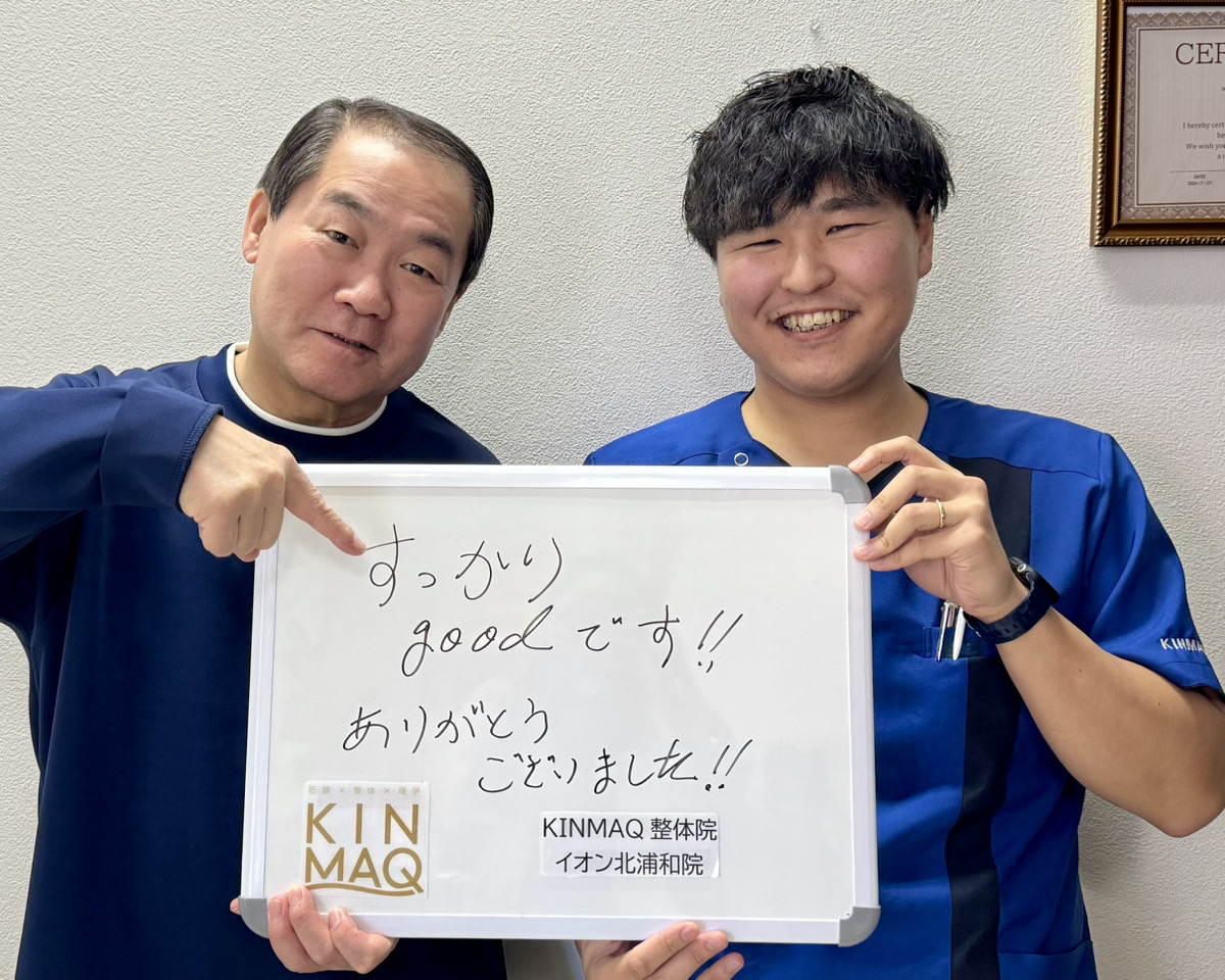 （60代　男性）