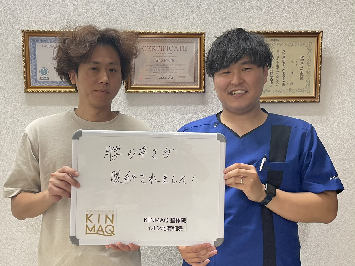 （30代　男性）
