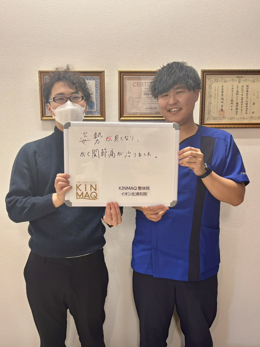 （30代　男性）
