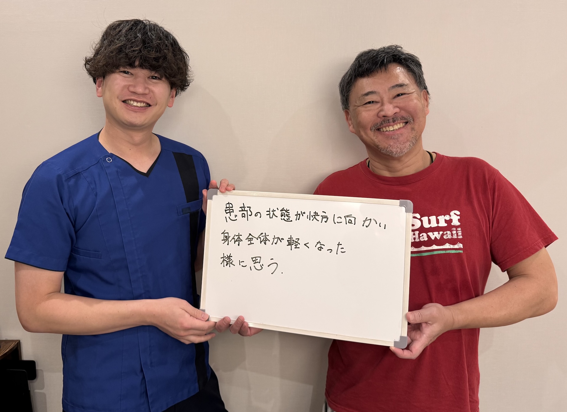 （60代　男性）