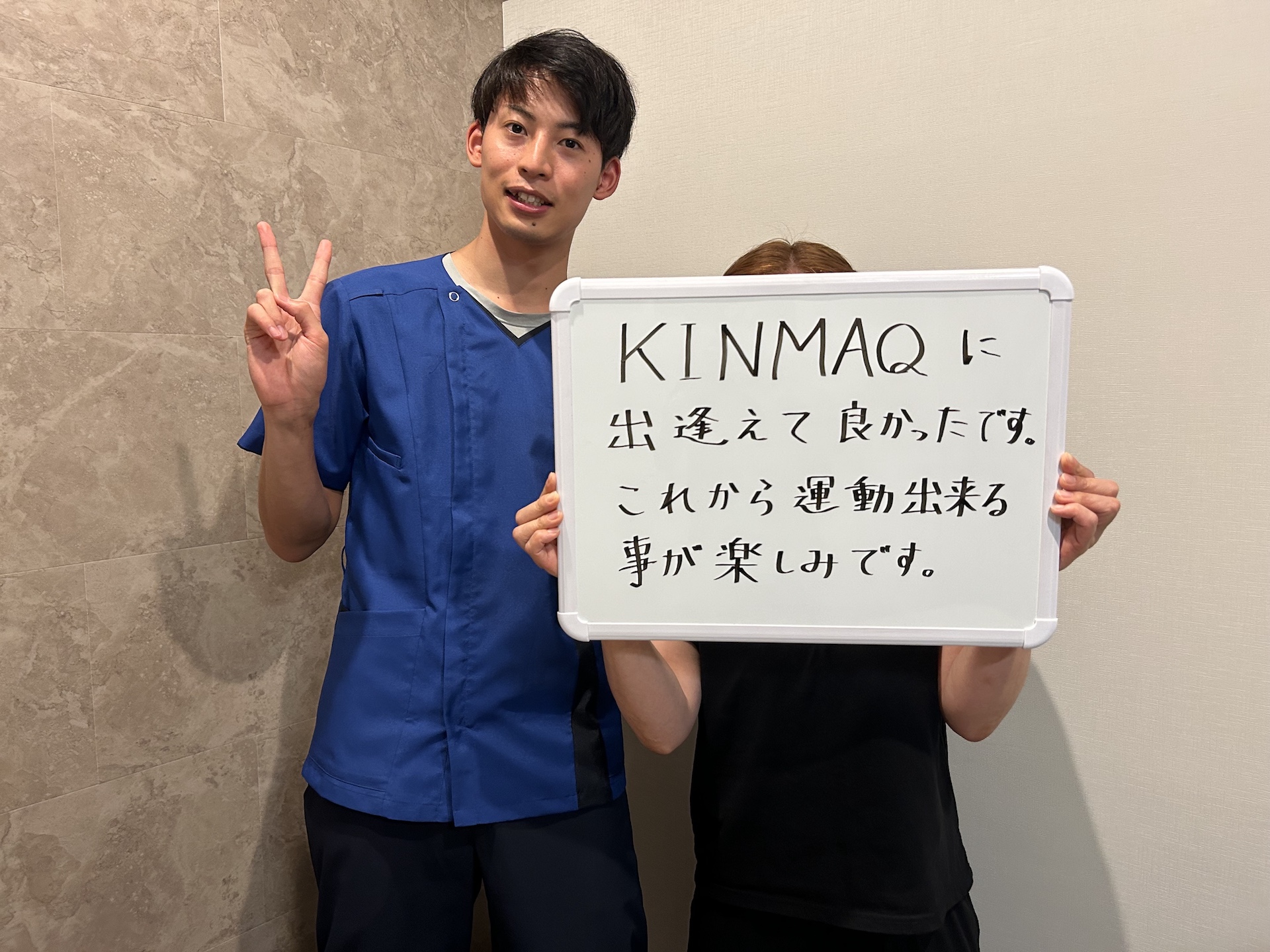 （50代　女性）