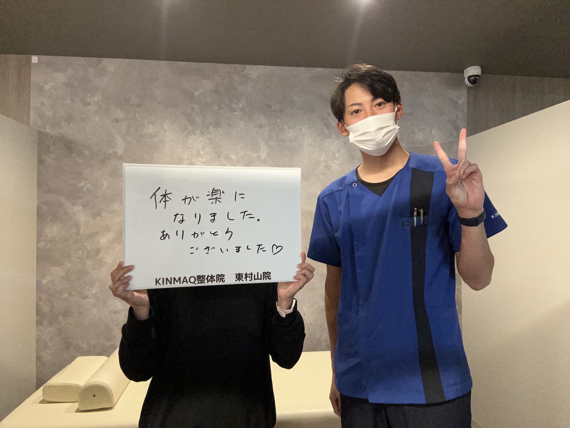 （50代　女性）