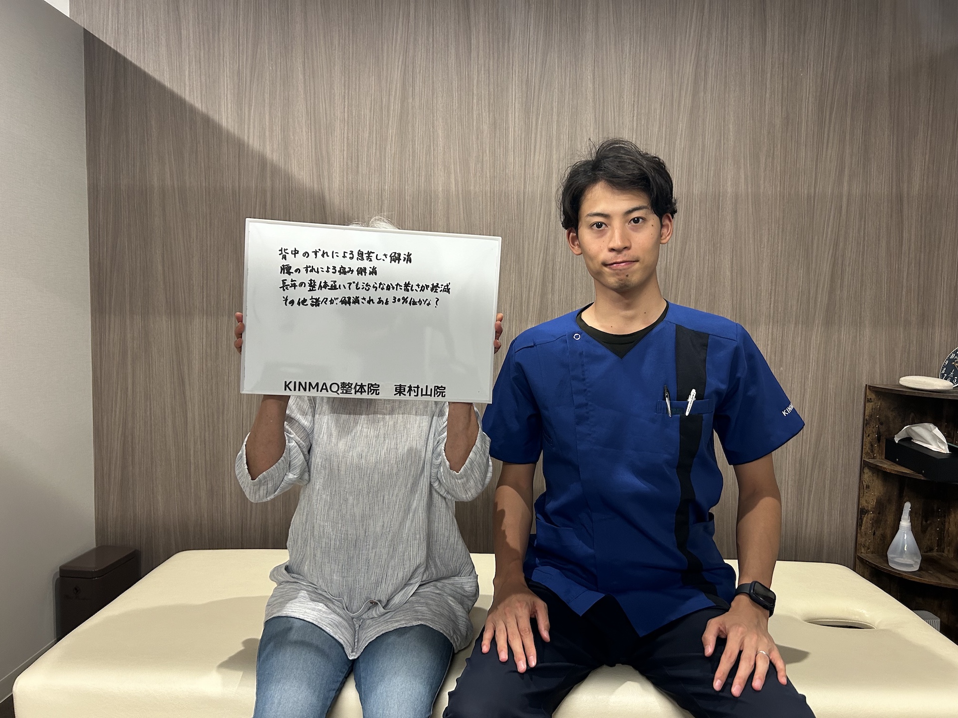 （70代　女性）