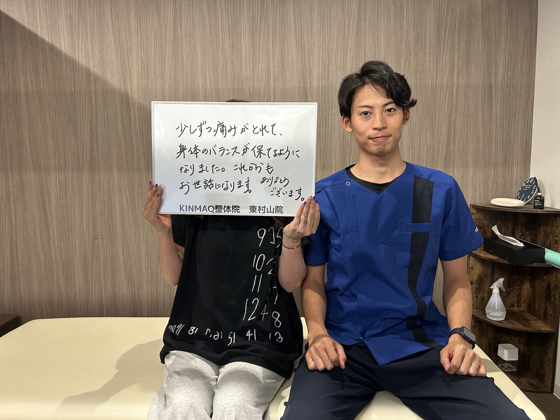（50代　女性）