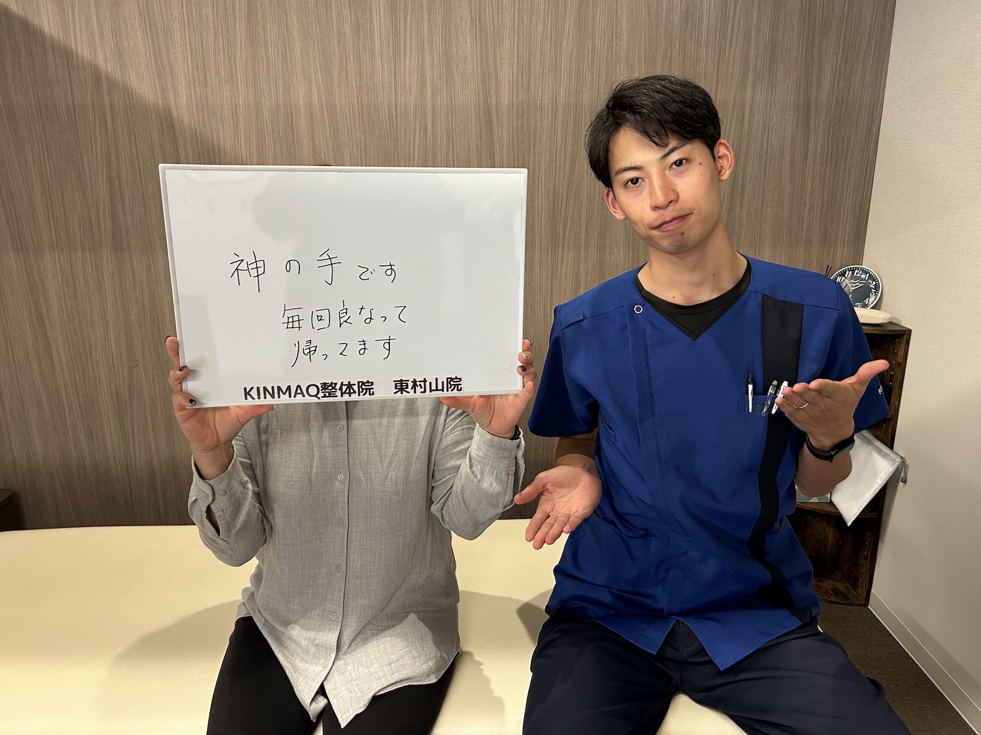 （70代　女性）