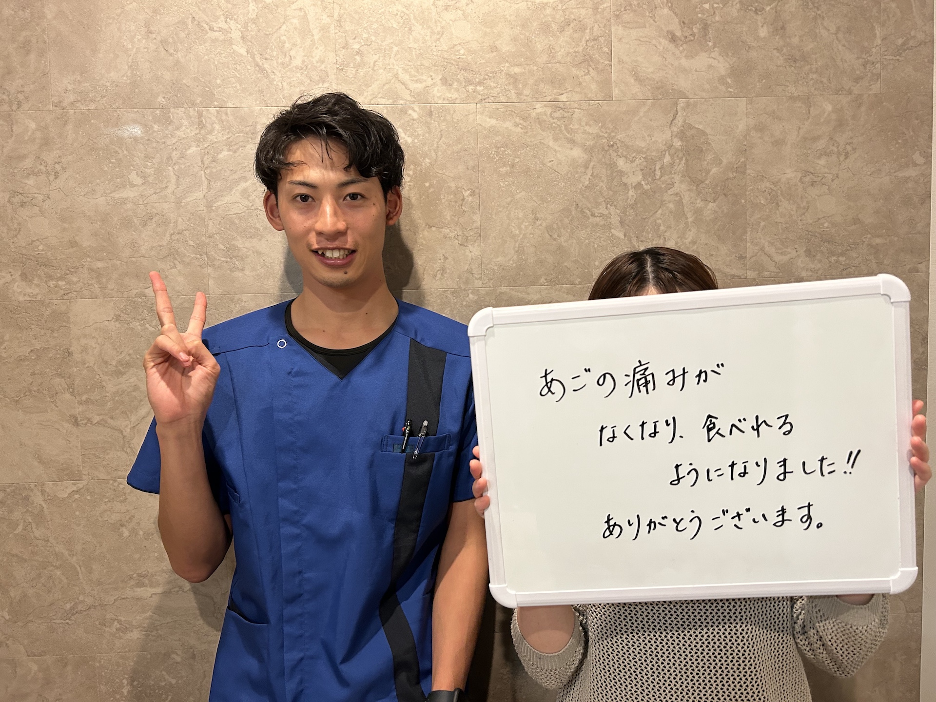 （30代　女性）