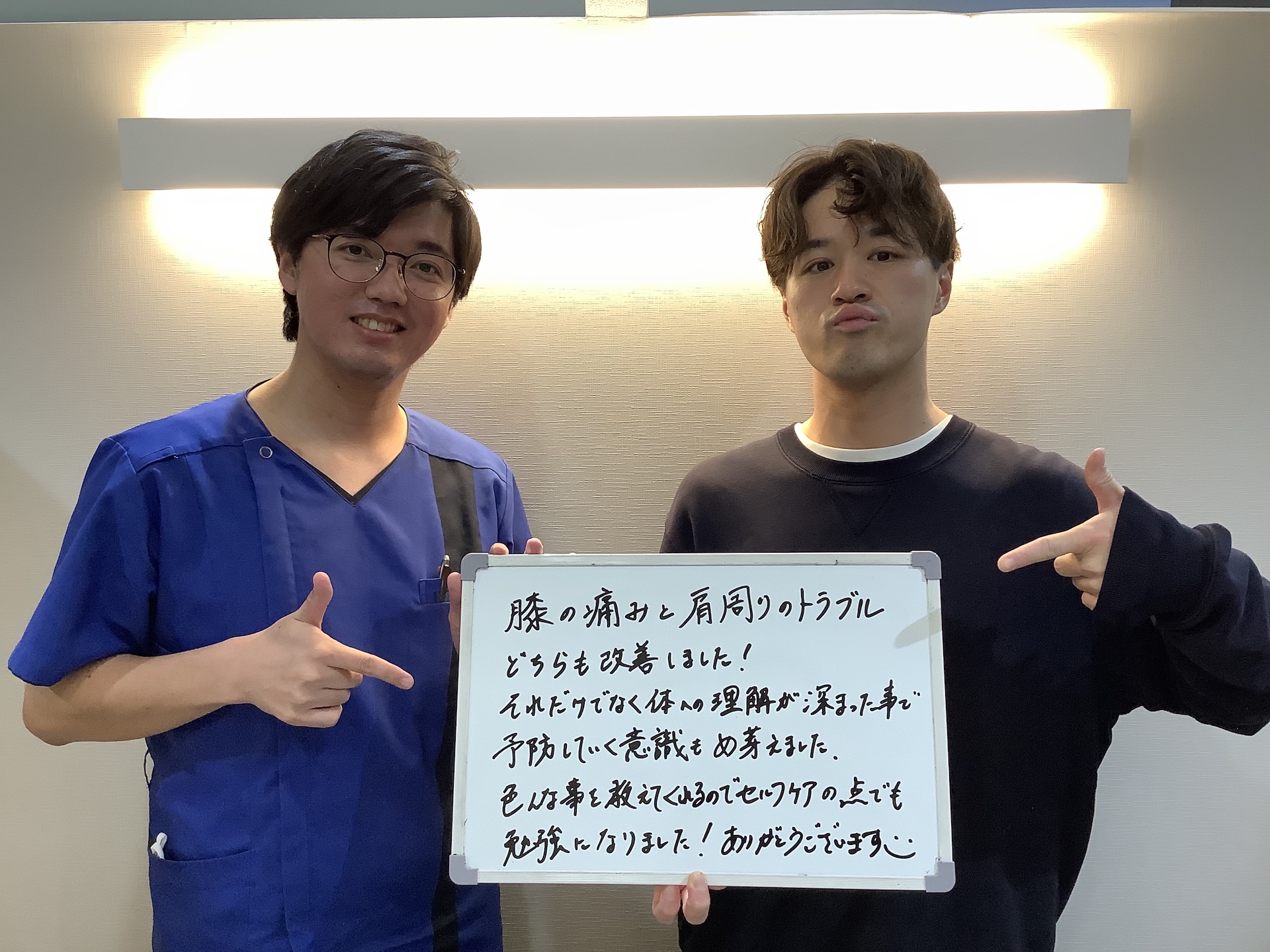 （30代　男性）