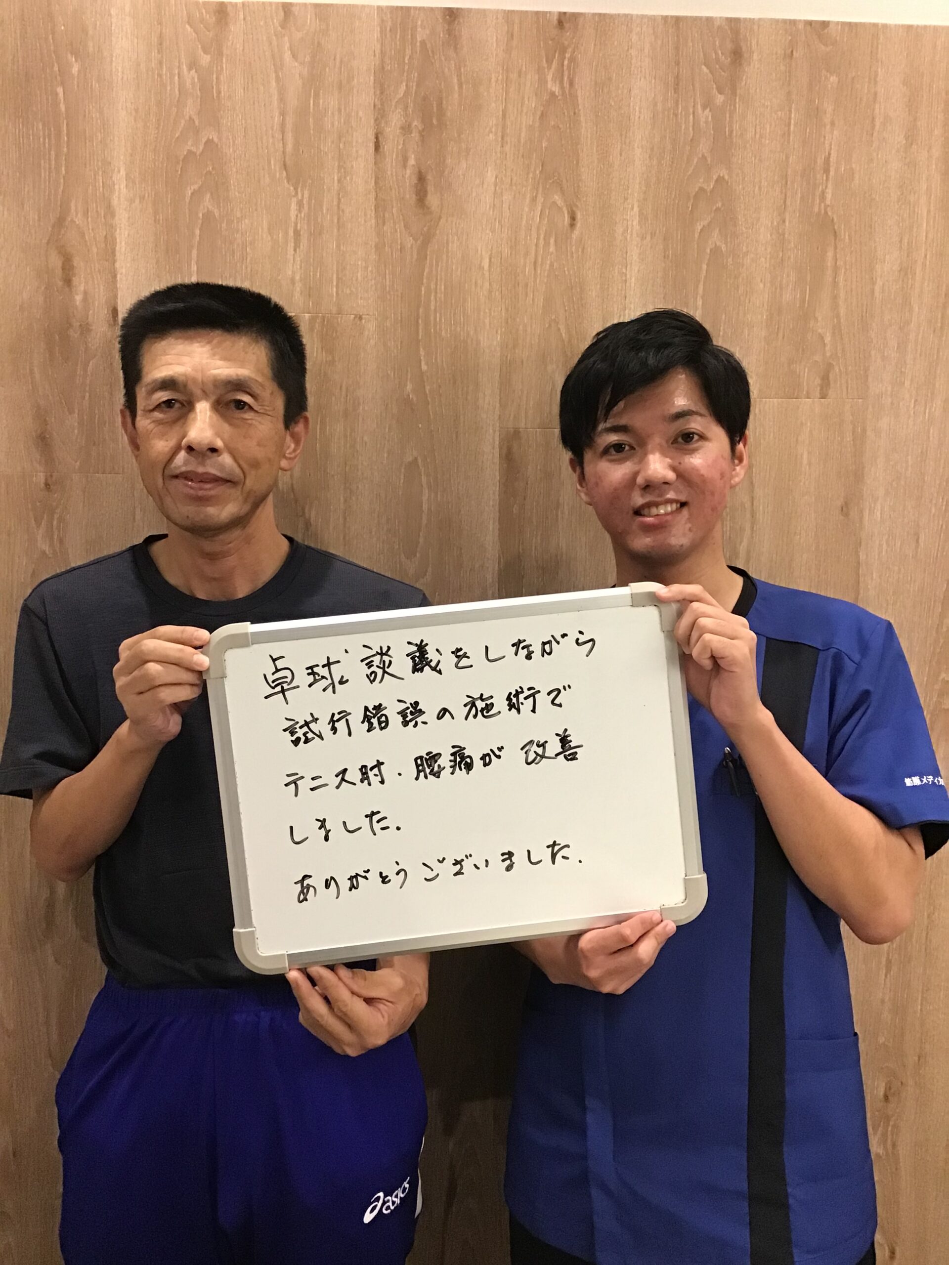 （60代　男性）