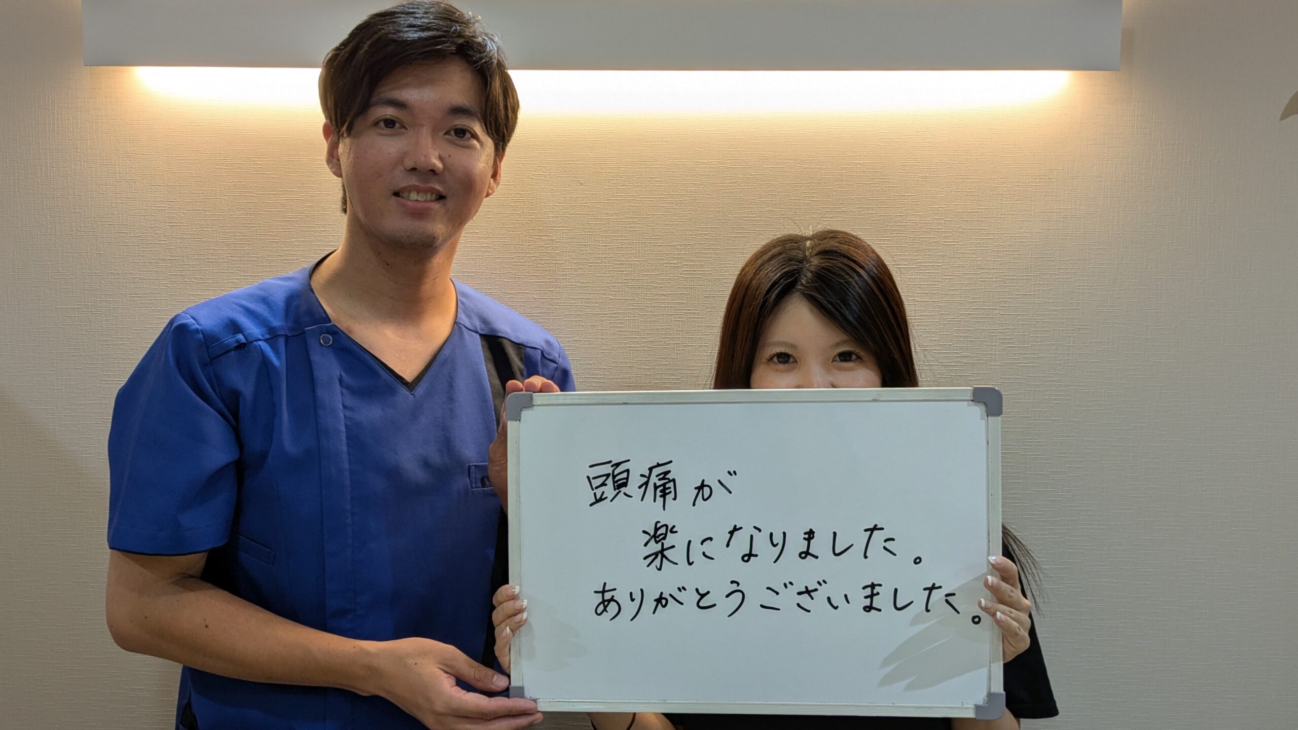 （30代　女性）