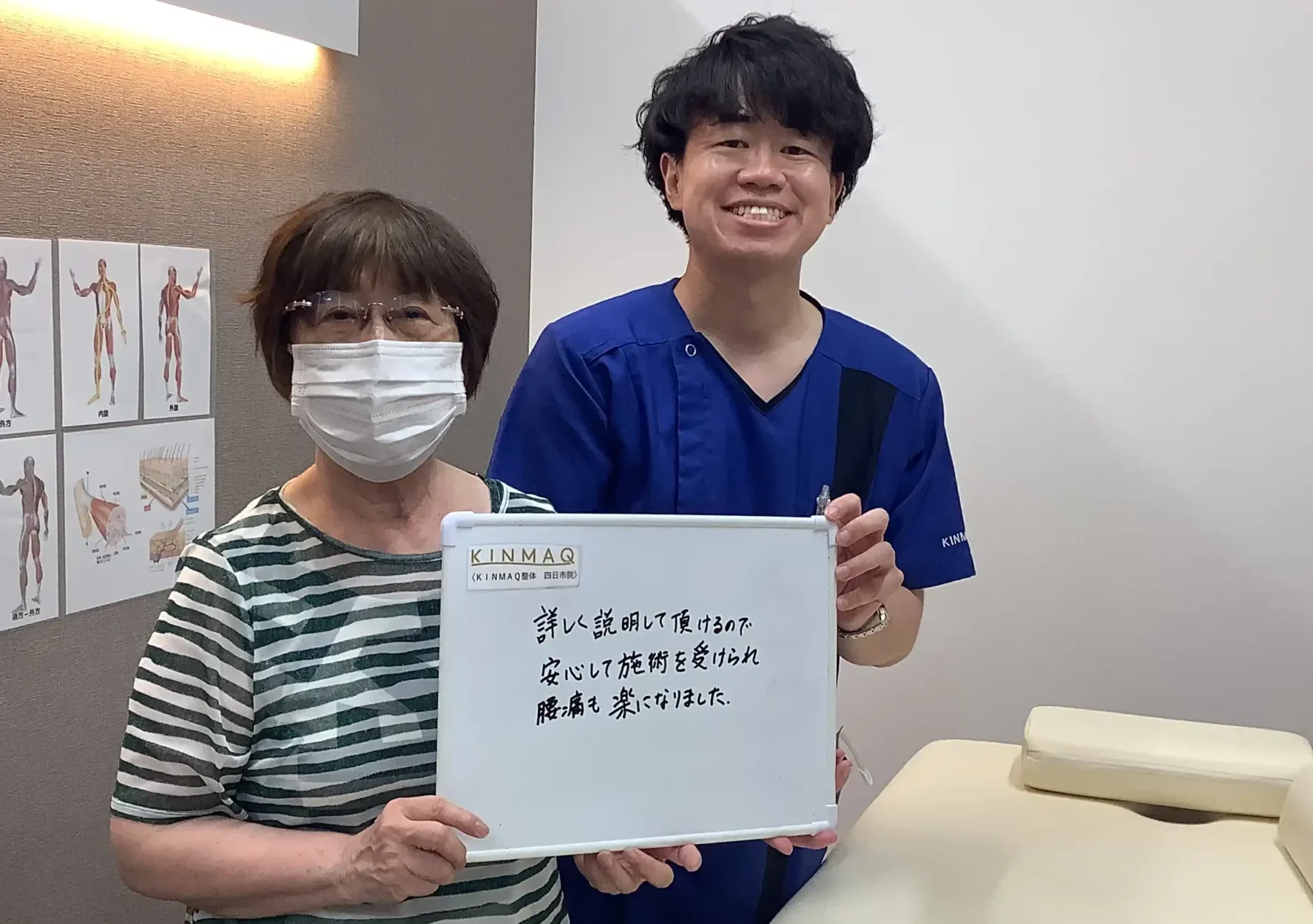 （担当　谷口）