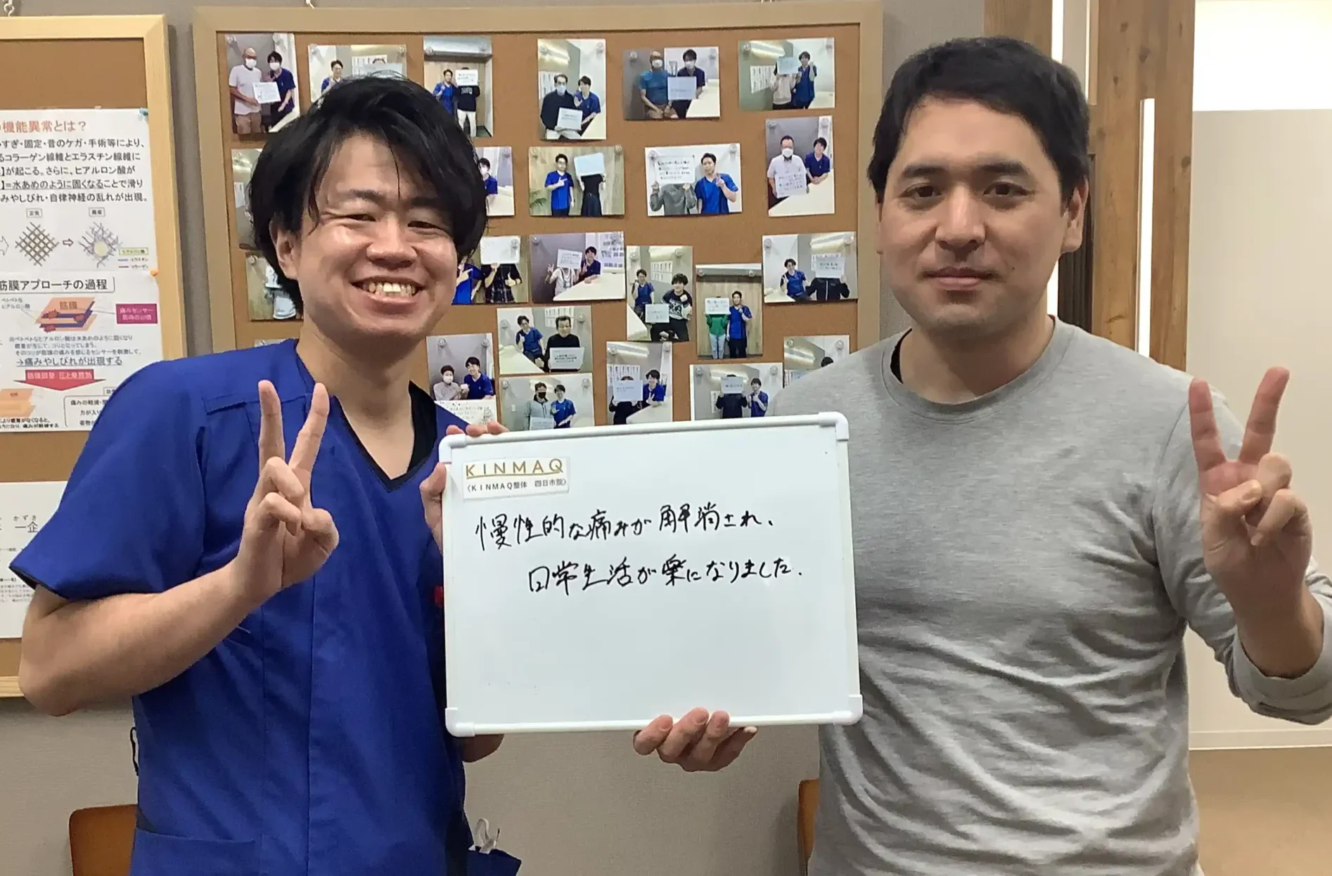 （担当　谷口）