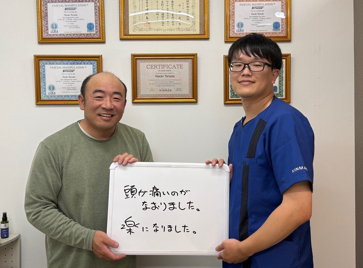 （50代 男性）