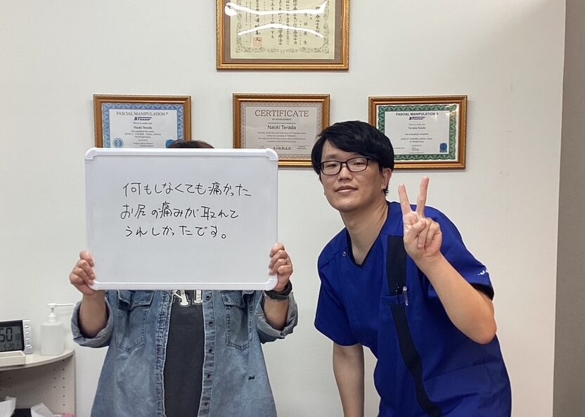 （50代 女性）
