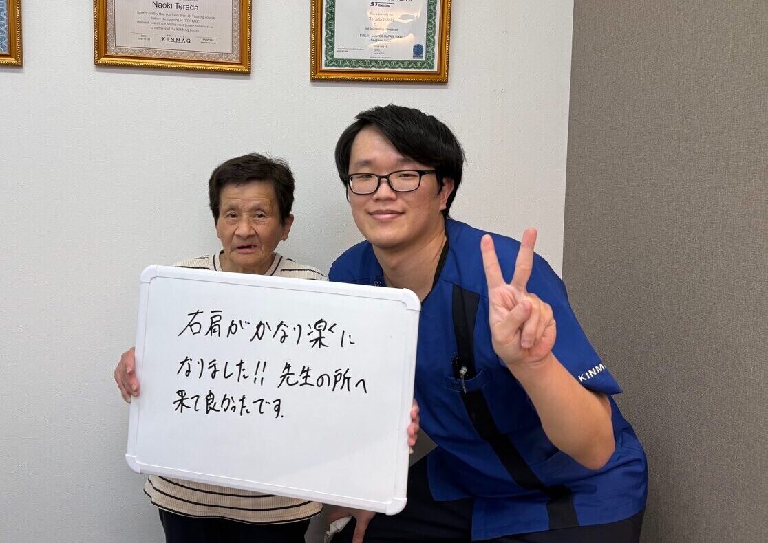 （80代 女性）