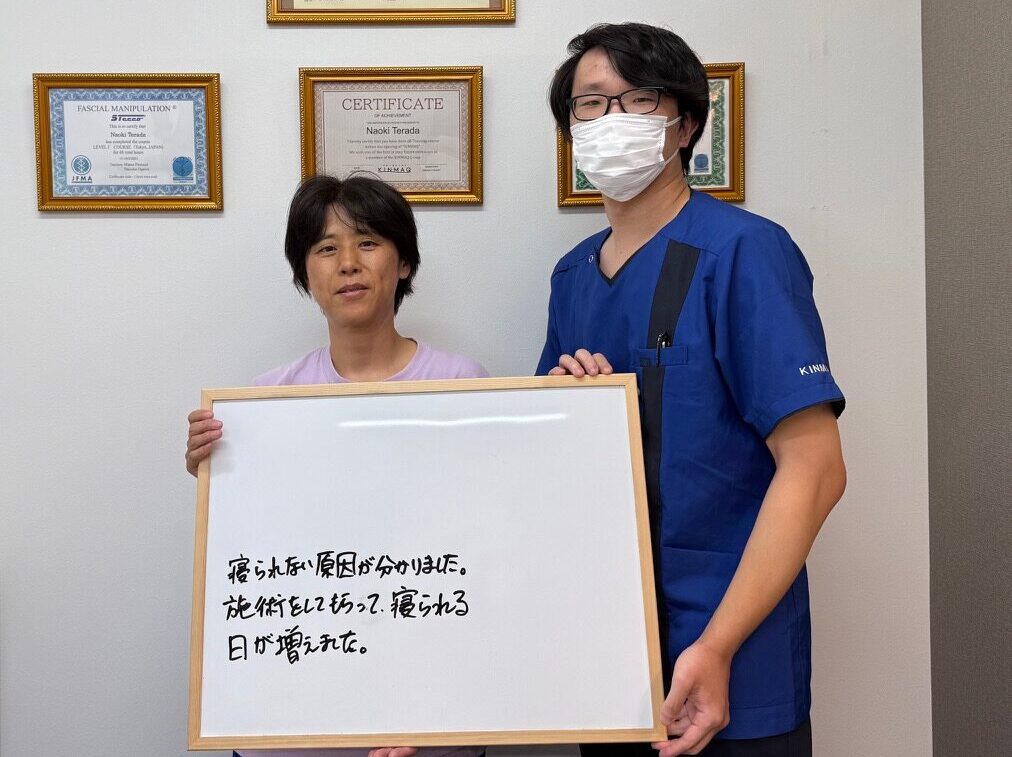 （50代 女性）