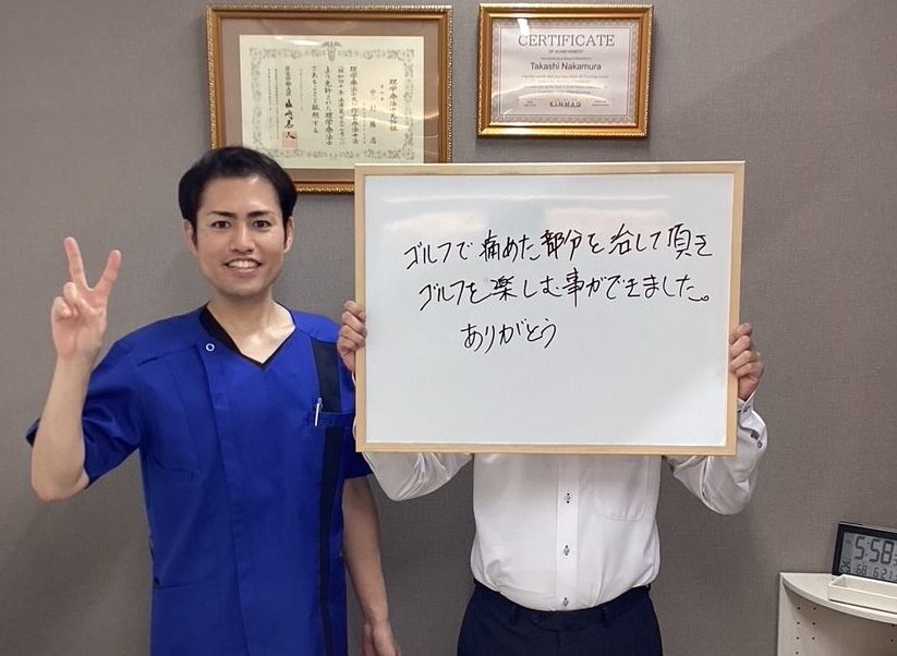 （40代 男性）