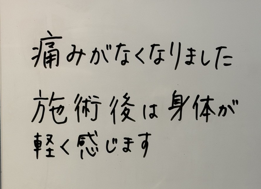 （50代 女性）