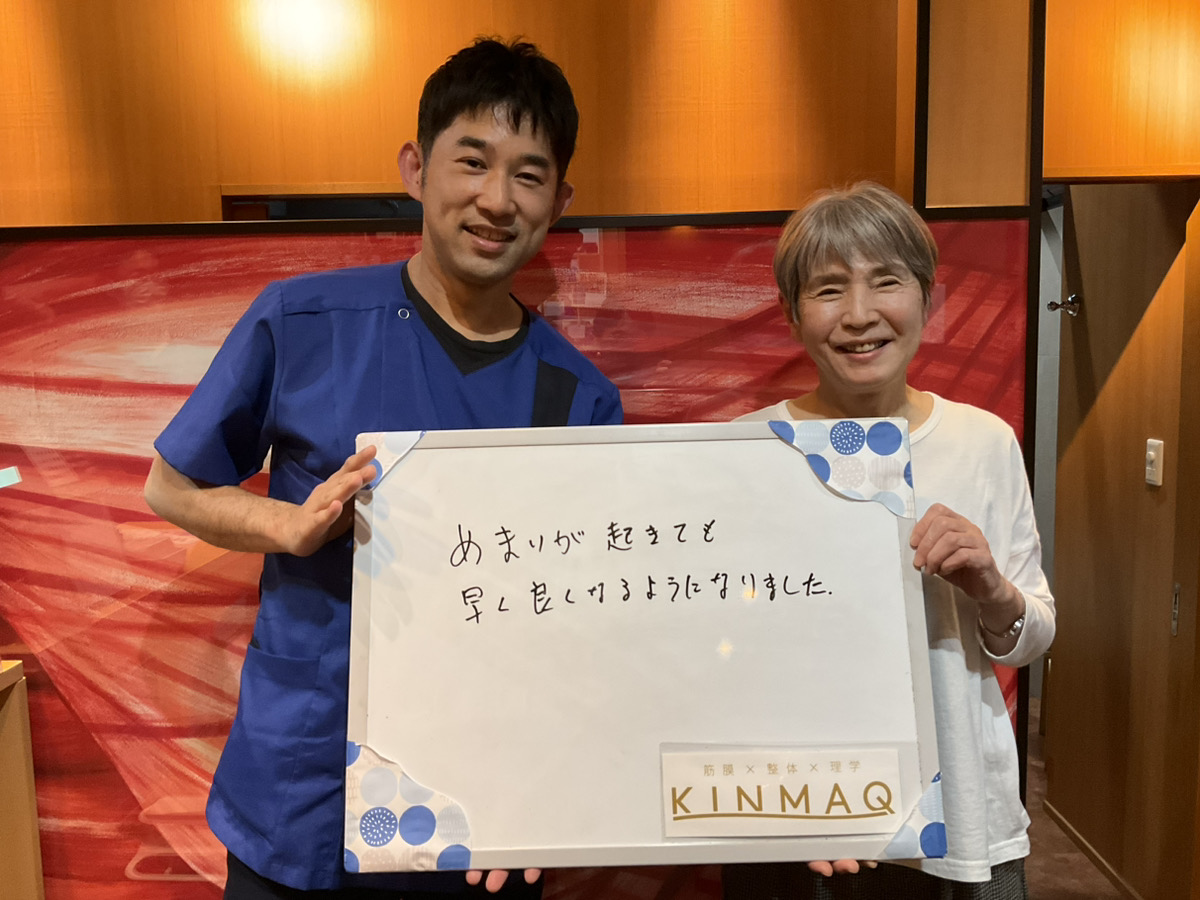 （70代 女性）