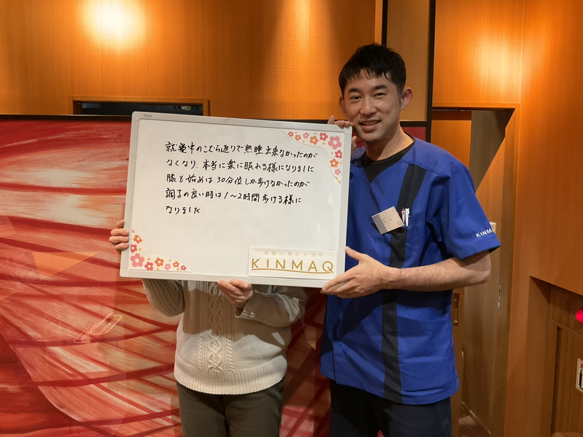 （70代 女性）