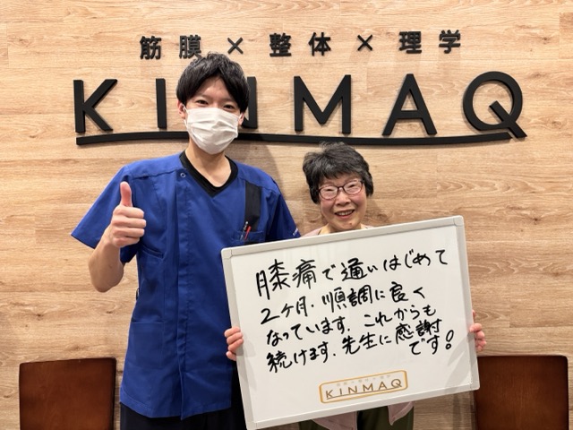 （80代　女性）