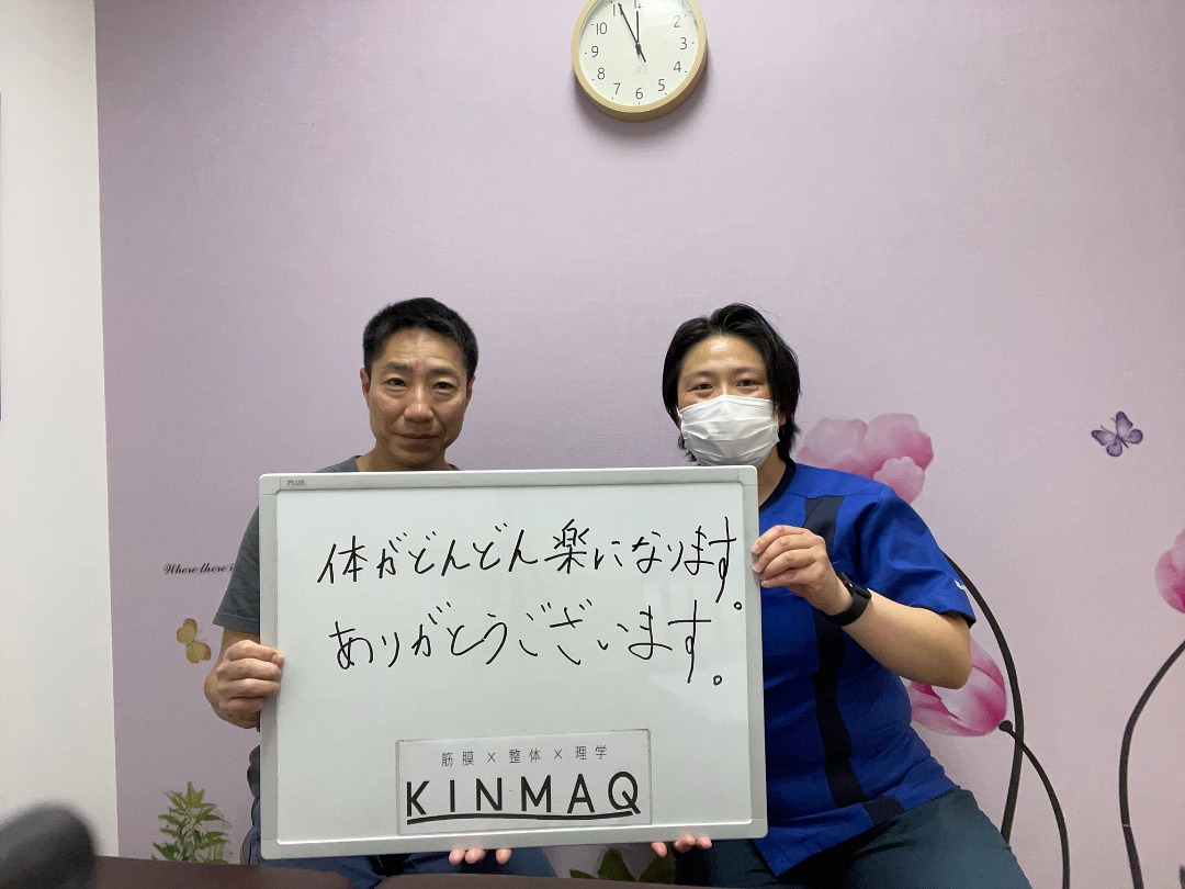 （50代　男性）