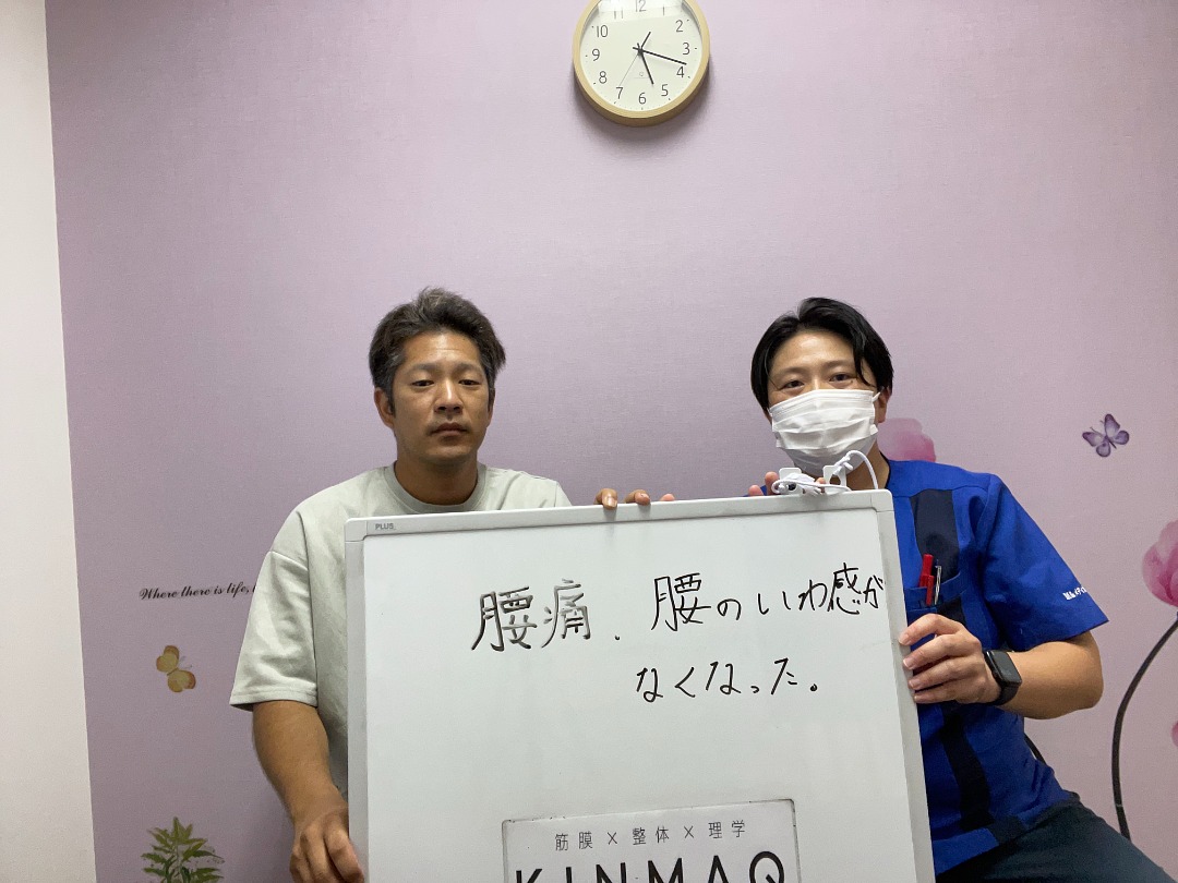 （30代　男性）