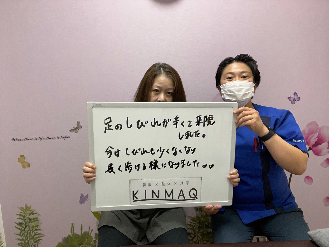 （50代　女性）
