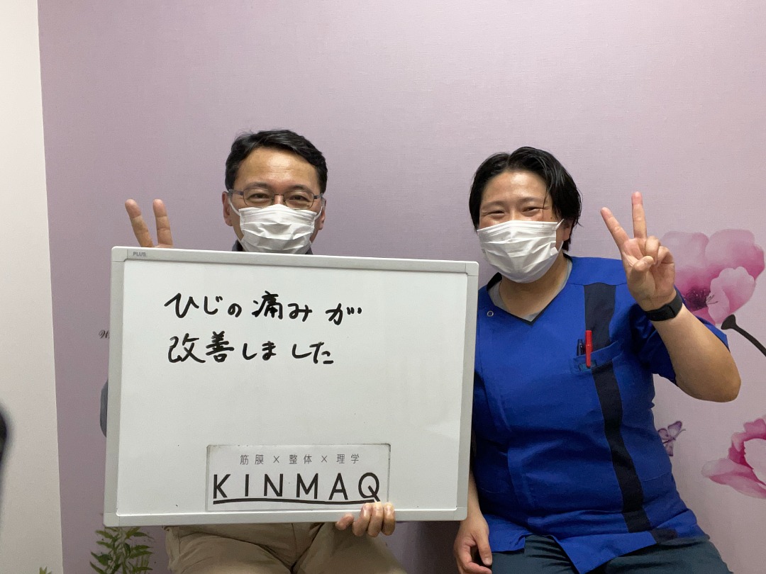 （50代　男性）