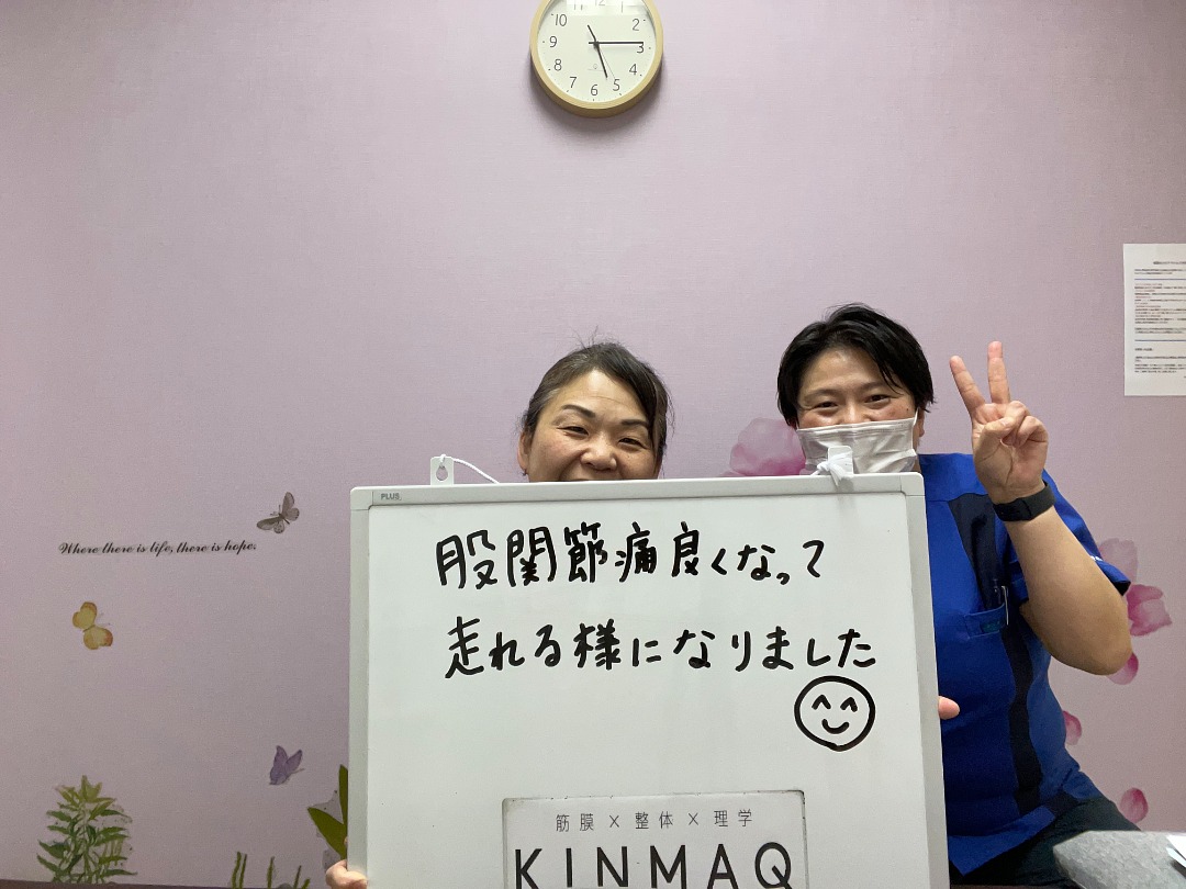 （40代　女性）