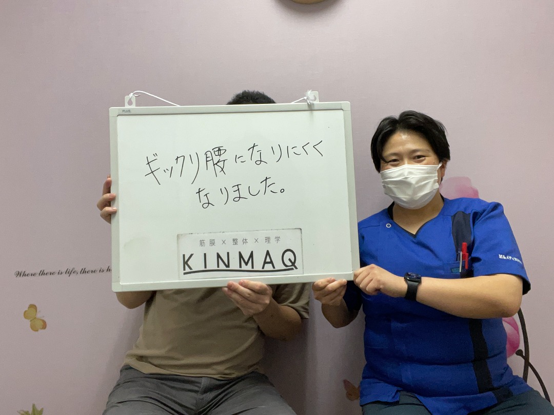 （40代　男性）