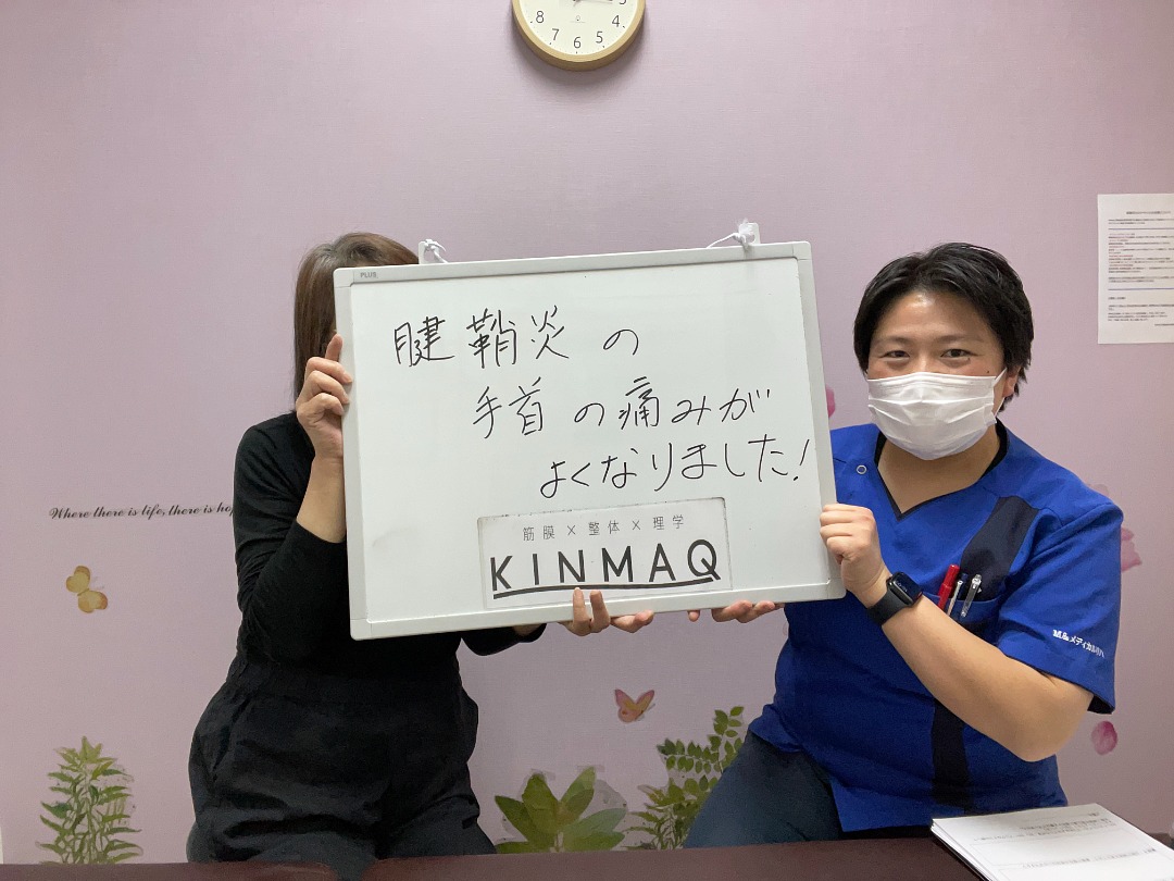 （50代　女性）