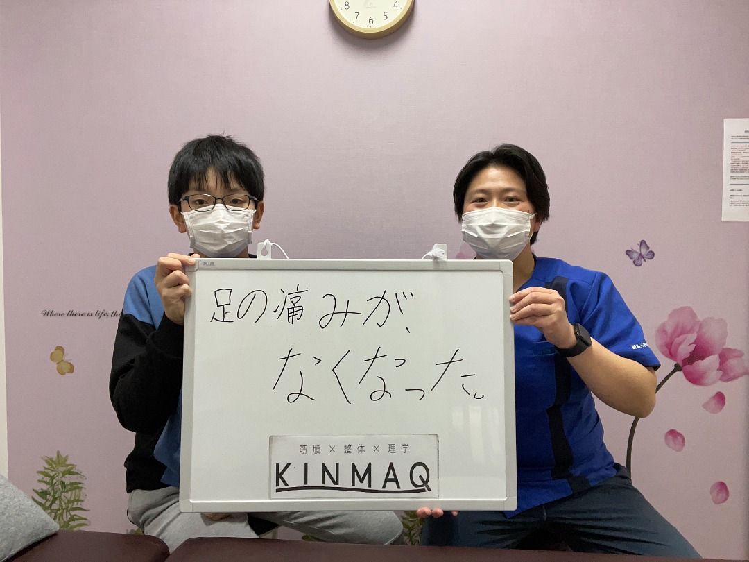 （10代　男性）