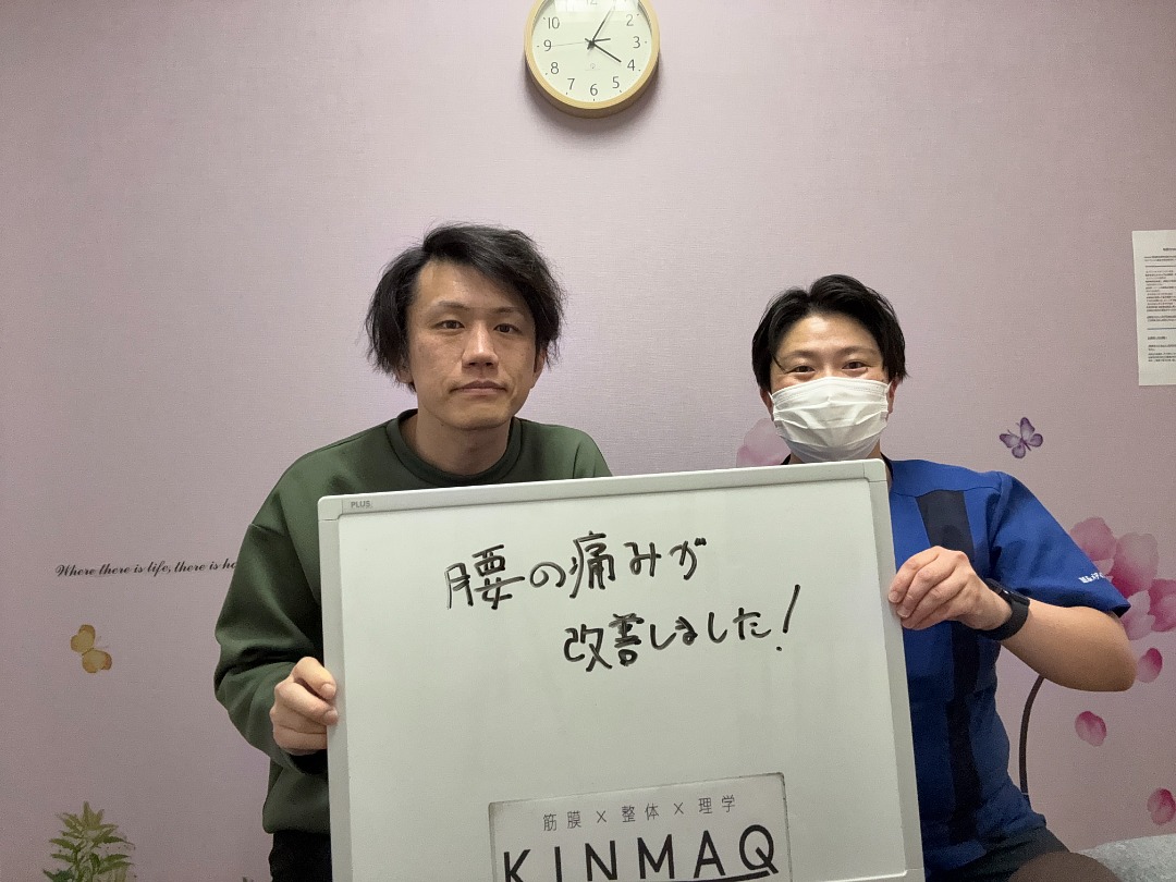 （40代　男性）