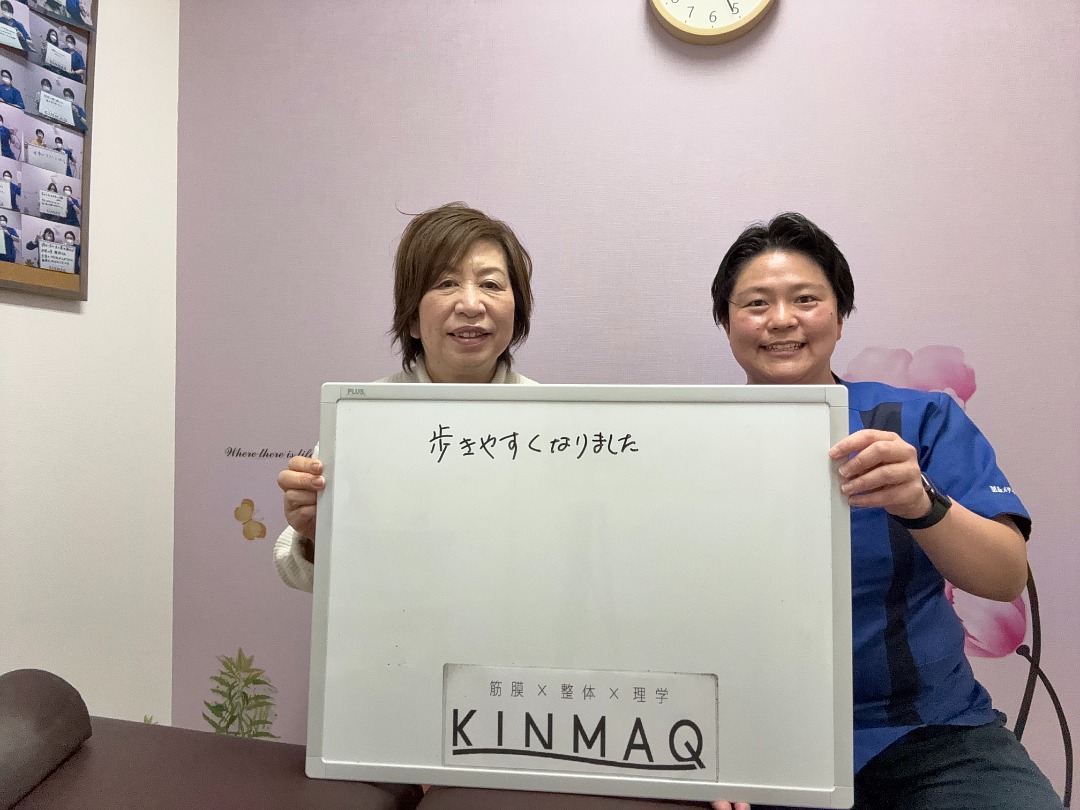 （60代　女性）