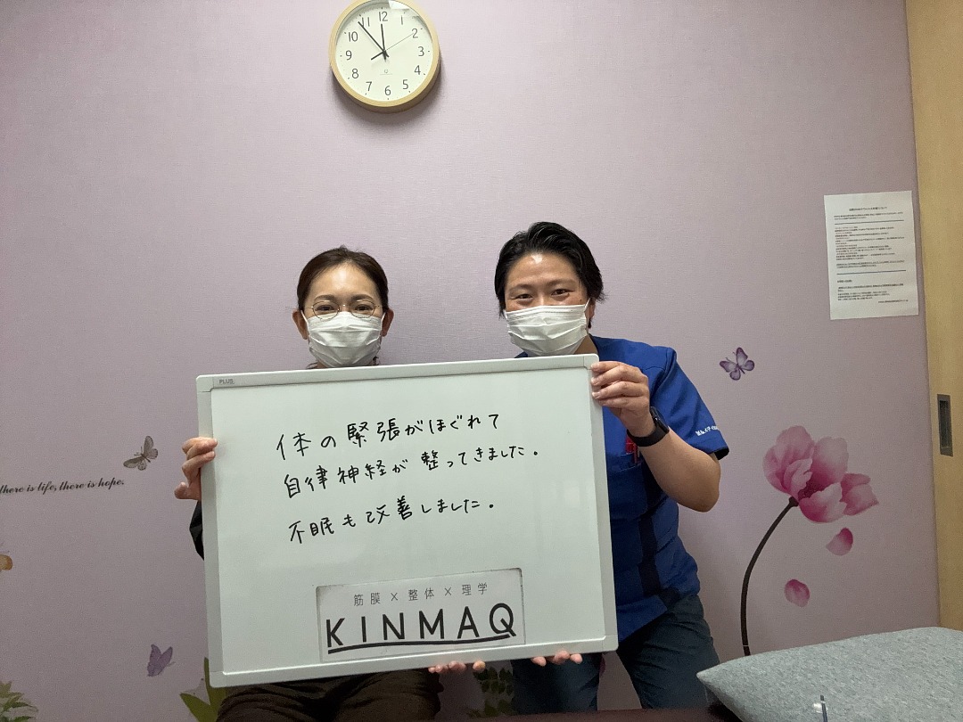 （50代　女性）