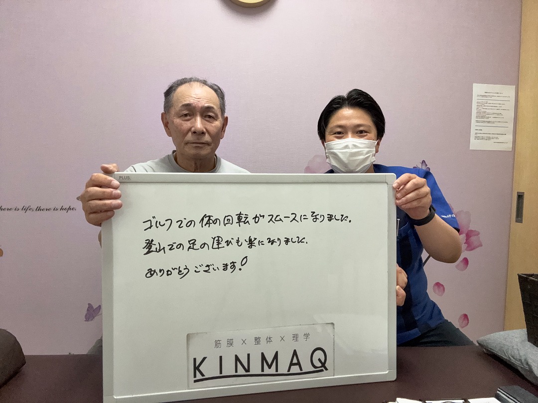 （70代　男性）