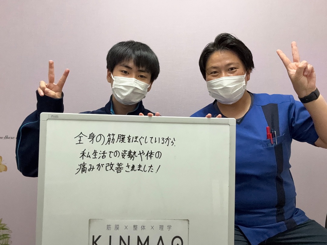 （10代　男性）