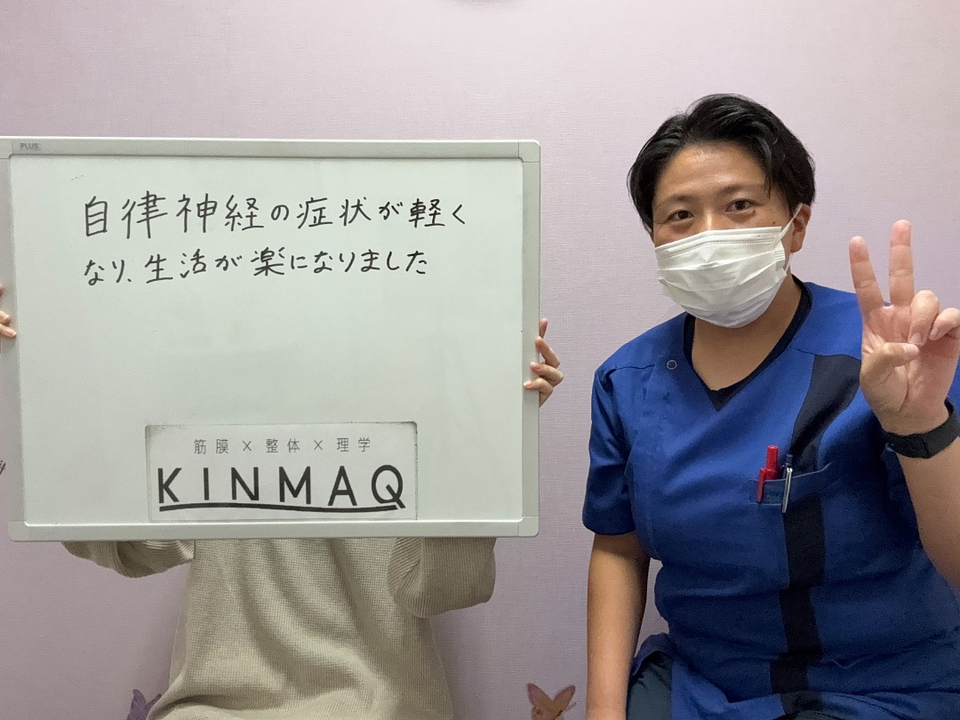 （40代　女性）