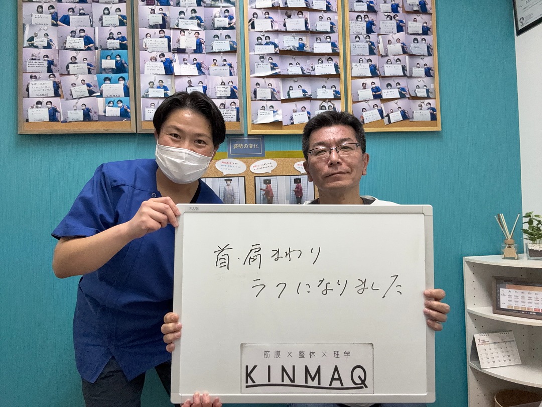 （50代　男性）