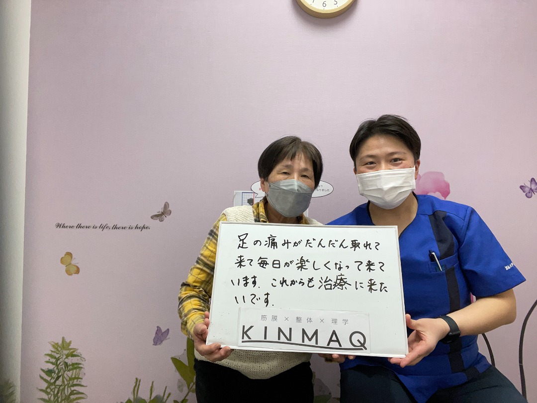 （70代　女性）