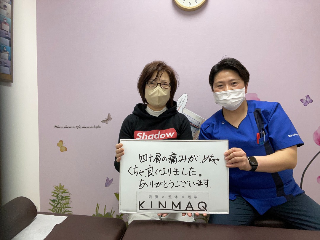 （50代　女性）