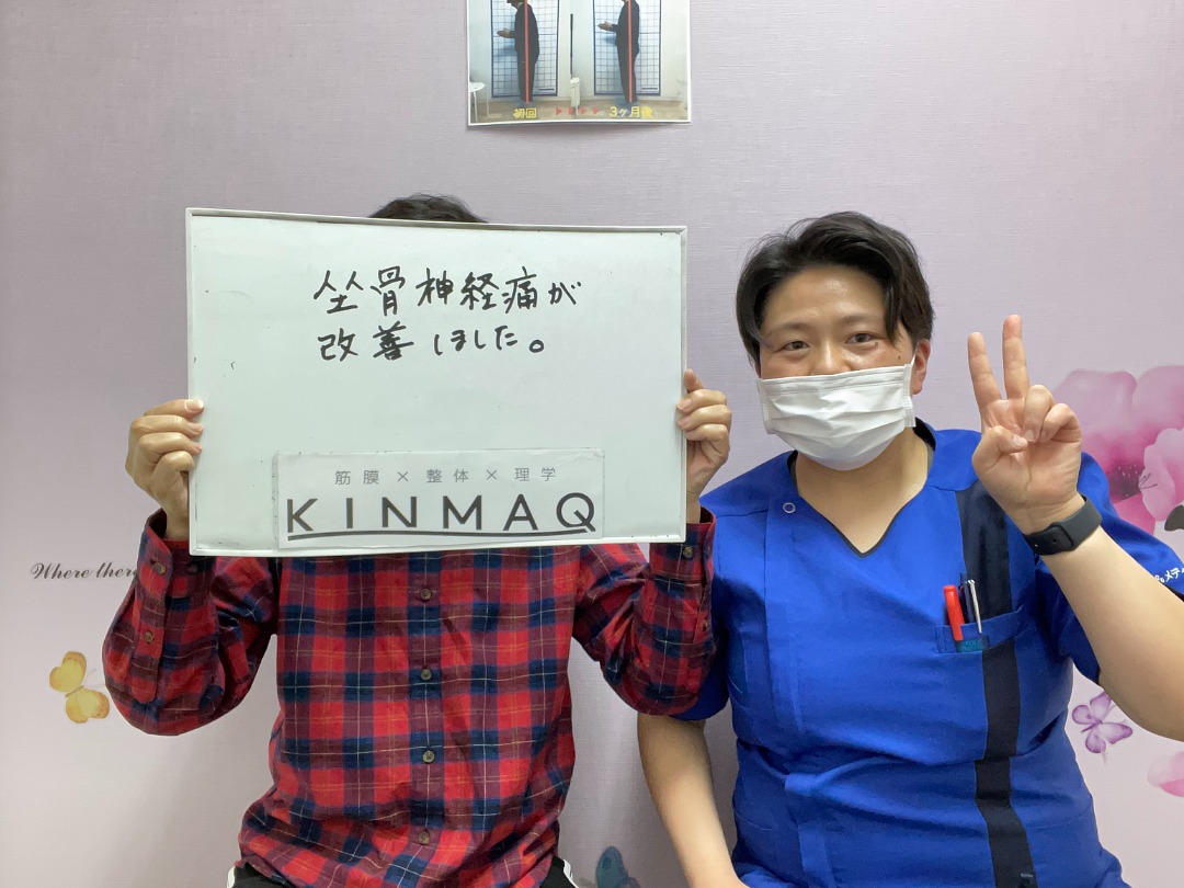 （60代　女性）