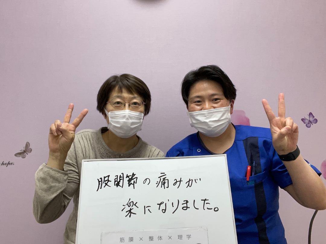 （50代　女性）