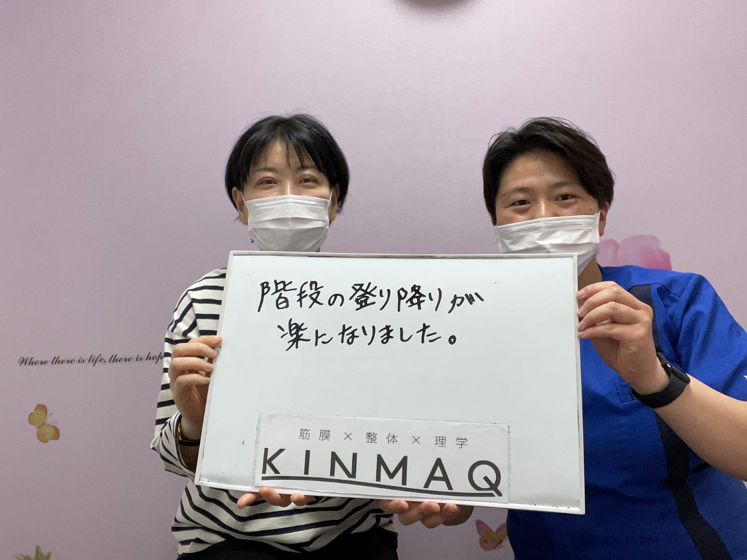（50代　女性）