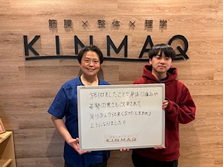 （10代　男性）
